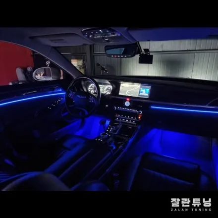 고급스러움의 완성, 은은하게 빛나는 EQ900 엠비언트 / 경기 안성