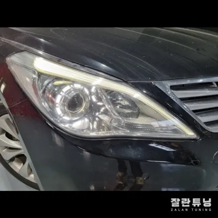 그랜저HG 아이라인 눈썹등 미등 점등불량 수리 / 경기 안성