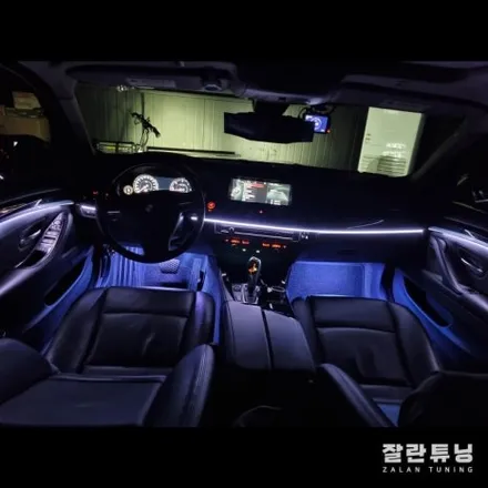BMW 5시리즈 F10 520d 530i엠비언트로 분위기있는 실내공간연출 / 경기 안성