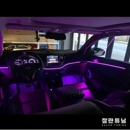 올 뉴 투싼 엠비언트 무드등 실내튜닝으로 온가족이 좋아하는 새로운 분위기!! 평택안성충북 앰비언트 잘란튜닝 / 경기 안성