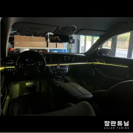 제네시스 G80은 왜 엠비언트가 없을까? 실내 무드등 평택안성 잘란튜닝 / 경기 안성