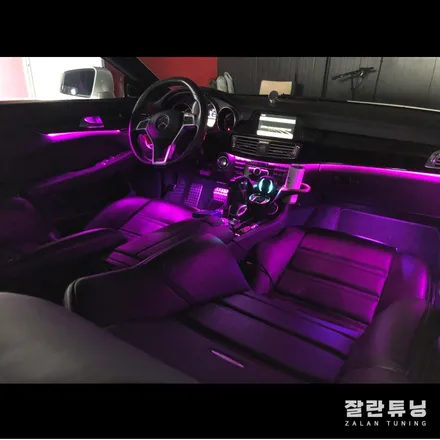 벤츠 CLS 63AMG 언제까지 주황색쓸꺼야!? 광량업 엠비언트로 실내분위기 살리기 평택안성 잘란튜닝 이천 천안 / 경기 안성