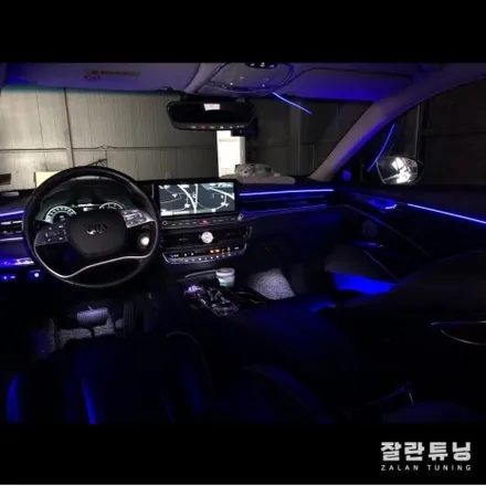 더 K9 실내엠비언트 튜닝으로 웅장함을 더하다 평택안성 잘란튜닝 / 경기 안성