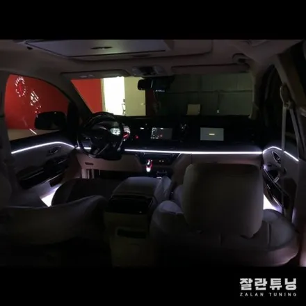 평택안성 올뉴카니발엠비언트 안전하고 깔끔하게 평택튜닝 안성튜닝 LED전문 / 경기 안성