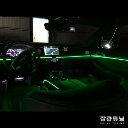 평택 제네시스G80 엠비언트 가성비튜닝 안성G80실내무드등튜닝 / 경기 안성