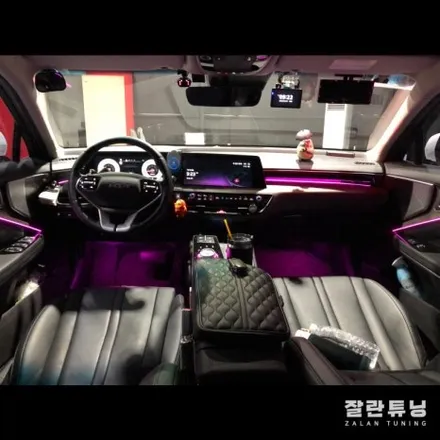 K8 GL3엠비언트 순정보다 훨씬 이쁘네 가성비튜닝은 역시 실내무드등!! 평택안성 잘란튜닝 / 경기 안성