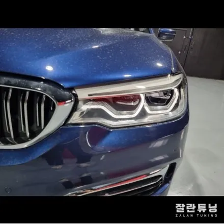BMW G30엔젤아이황변 5시리즈 G바디 엔젤링황변 코로나링황변 주간주행등황변 평택안성잘란튜닝 / 경기 안성