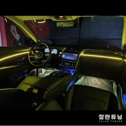 투싼 NX4엠비언트 가성비 최고의 실내튜닝 NX4꾸미기 평택안성 잘란튜닝 / 경기 안성