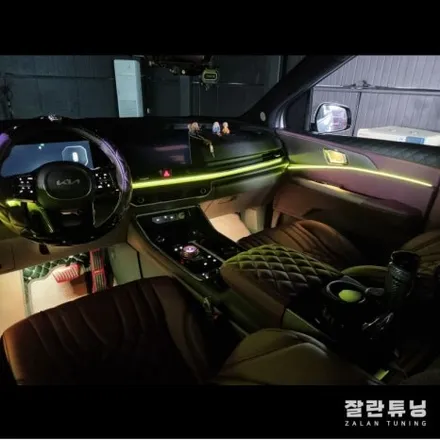 신형카니발 더뉴카니발KA4페리스리프트 엠비언트라이트 평택안성 잘란튜닝 / 경기 안성
