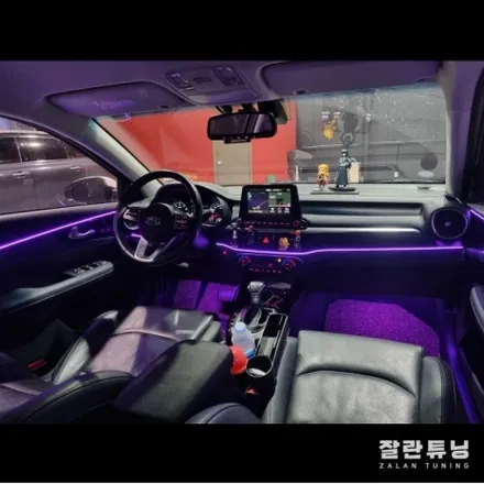 올 뉴 K3 엠비언트 고급세단에서만 느낄수있었던 분위기!! 평택안성잘란튜닝 엠비언트무드등 / 경기 안성