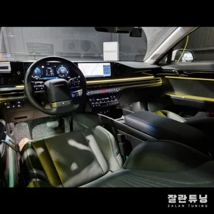 신형그랜저 디올뉴그랜저엠비언트 GN7무드등이 없다면 너무 밋밋해!! 평택안성 잘란튜닝 / 경기 안성