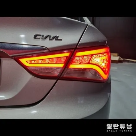 YF쏘나타 브릴리언트 후미등 LED테일램프 수리 평택 안성 / 경기 안성