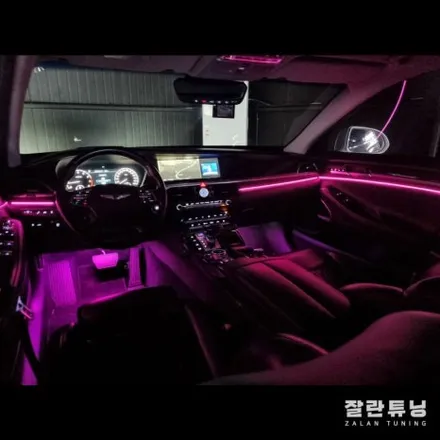 고급스러움의 완성, 은은하게 빛나는 EQ900 엠비언트 / 경기 안성