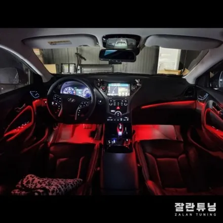 그랜저HG 엠비언트 어두운 실내를 화사하게 밝혀주는 실내무드등 / 경기 안성