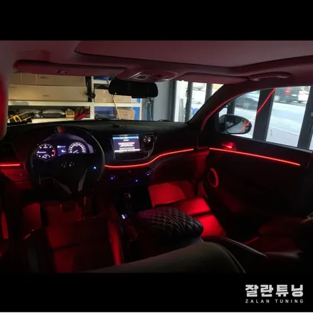 올 뉴 투싼 엠비언트 무드등 실내튜닝으로 온가족이 좋아하는 새로운 분위기!! 평택안성충북 앰비언트 잘란튜닝 / 경기 안성