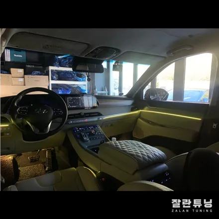 평택안성 펠리세이드 엠비언트튜닝 실내 분위기를 내맘대로 바꾼다 실내무드등 가성비갑튜닝 / 경기 안성