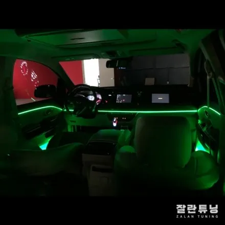 평택안성 올뉴카니발엠비언트 안전하고 깔끔하게 평택튜닝 안성튜닝 LED전문 / 경기 안성