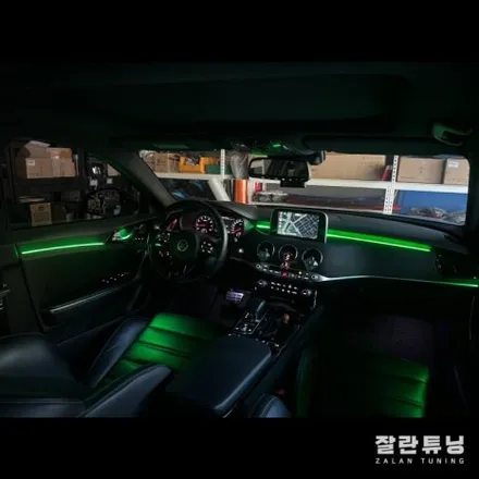 평택안성 스팅어 엠비언트 어두운 실내를 화사하게 만들어주는 실내 무드등 / 경기 안성