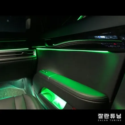평택안성 디올뉴그랜저GN7 엠비언트가 빠져면 허전합니다 비노출 엠비언트 / 경기 안성