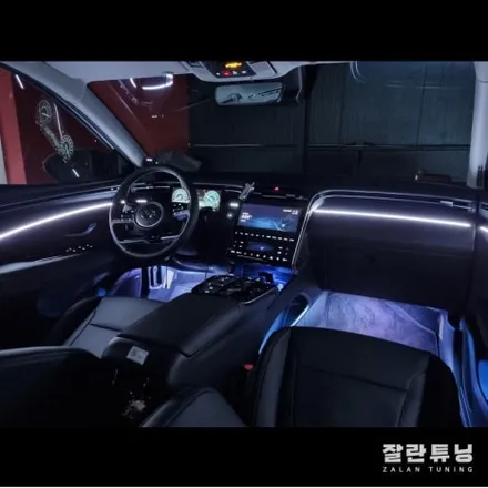 투싼 NX4엠비언트 가성비 최고의 실내튜닝 NX4꾸미기 평택안성 잘란튜닝 / 경기 안성