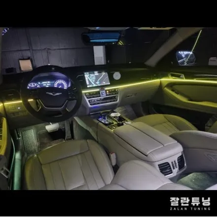 제네시스 G80 엠비언트 가성비와 가심비 모두 만족할수있는 자동차튜닝 평택엠비언트 G80무드등 / 경기 안성