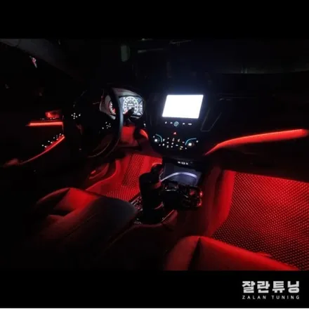 올뉴말리부 엠비언트 아쉬운실내조명 확바꿔보자! 평택안성 잘란튜닝 / 경기 안성