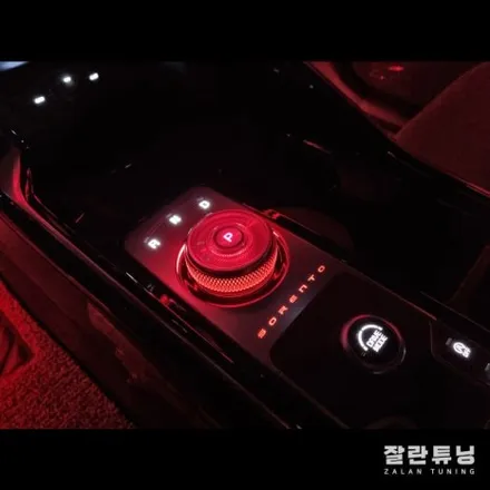 더뉴쏘렌토MQ4 엠비언트 순정보다 화려한걸 원한다면 꼭시공해보세요 평택안성 잘란튜닝 / 경기 안성