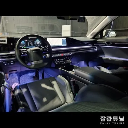신형그랜저 디올뉴그랜저엠비언트 GN7무드등이 없다면 너무 밋밋해!! 평택안성 잘란튜닝 / 경기 안성