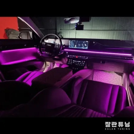 디올뉴그랜저GN7 엠비언트!! 순정과 똑같은 디자인에 더욱 화려하고 특별한 무드등 평택안성 잘란튜닝 / 경기 안성
