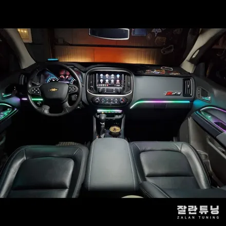 쉐보레 콜로라도 엠비언트 투박한 픽업트럭도 무드등이 있다면? / 경기 안성
