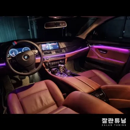 BMW 5시리즈 F10 엠비언트 원하는데로 차량의 분위기를 바꾼다 평택 안성 엠비언트 / 경기 안성