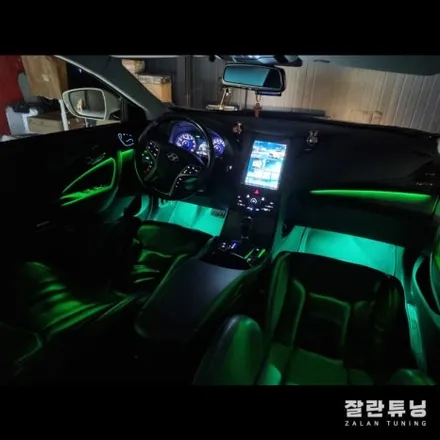 그랜저HG 어두운 실내에 엠비언트로 인테리어 효과 팍팍!! / 경기 안성