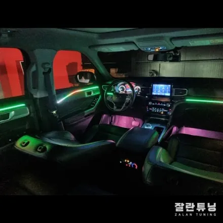 차 안에서 느끼는 매일 새로운 분위기, 포드 익스플로러 엠비언트 완전 매력있네 / 경기 안성