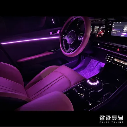 K5 DL3 엠비언트 실내 분위기 변신!! 순정엔 없는 조그다이얼까지?? 잘란튜닝  K5 DL3무드등 평택안성이천오산충북청주충주제천음성 / 경기 안성