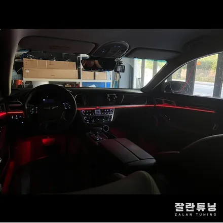 제네시스 G80은 왜 엠비언트가 없을까? 실내 무드등 평택안성 잘란튜닝 / 경기 안성
