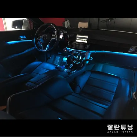 벤츠 CLS 63AMG 언제까지 주황색쓸꺼야!? 광량업 엠비언트로 실내분위기 살리기 평택안성 잘란튜닝 이천 천안 / 경기 안성
