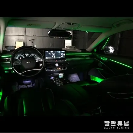 더 K9 실내엠비언트 튜닝으로 웅장함을 더하다 평택안성 잘란튜닝 / 경기 안성