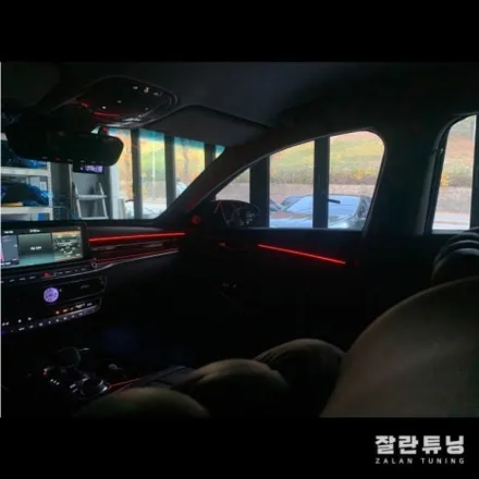 평택안성 더 K9 엠비언트 고급스러운 내차 꾸미기 이거하나면 끝?? / 경기 안성