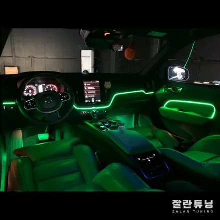 볼보 XC60 엠비언트 실내 무드등 평택 안성 아산 천안 오산 이천 / 경기 안성