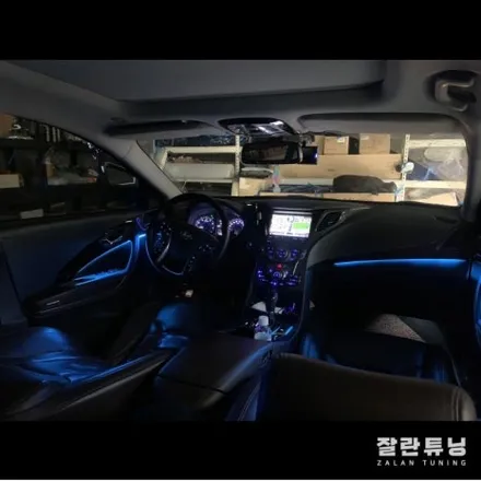 평택 안성 이천 그랜저HG 가성비튜닝 엠비언트 시공은 잘란튜닝 / 경기 안성