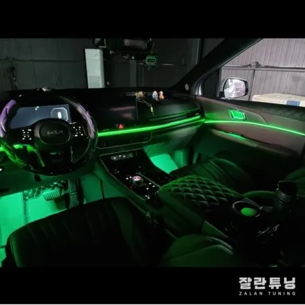 신형카니발 더뉴카니발KA4페리스리프트 엠비언트라이트 평택안성 잘란튜닝 / 경기 안성