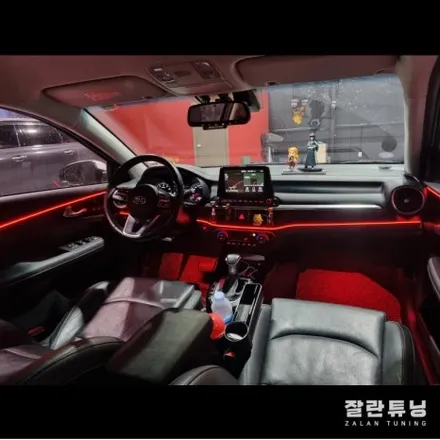 올 뉴 K3 엠비언트 고급세단에서만 느낄수있었던 분위기!! 평택안성잘란튜닝 엠비언트무드등 / 경기 안성