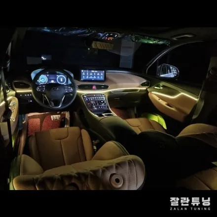 더뉴싼타페TM엠비언트 깔끔하고 스포티하게 실내튜닝 차분한 단색과 알록달록 무빙을 한번에 평택안성 잘란튜닝 / 경기 안성