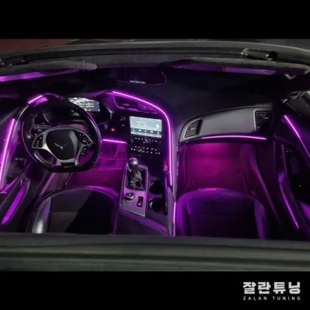 쉐보레 콜벳C7 엠비언트 무빙엠비언트로 알록달록 화려하고, RGB로 심플하게 내맘대로 실내인테리어 평택안성 잘란튜닝 / 경기 안성