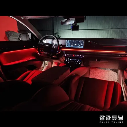 디올뉴그랜저GN7 엠비언트!! 순정과 똑같은 디자인에 더욱 화려하고 특별한 무드등 평택안성 잘란튜닝 / 경기 안성
