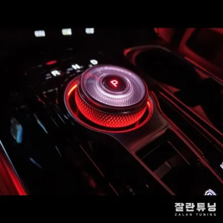 평택 안성 4세대 카니발KA4 엠비언트시공으로 감성가득한 부위기연출 / 경기 안성