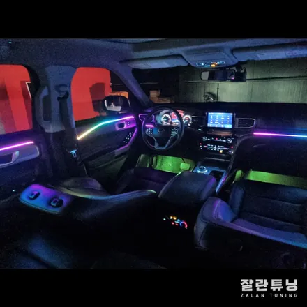 차 안에서 느끼는 매일 새로운 분위기, 포드 익스플로러 엠비언트 완전 매력있네 / 경기 안성