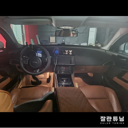 재규어XE 엠비언트로 실내분위기 얼마나 달라질수있을까? 평택안성엠비언트시공 잘란튜닝 / 경기 안성