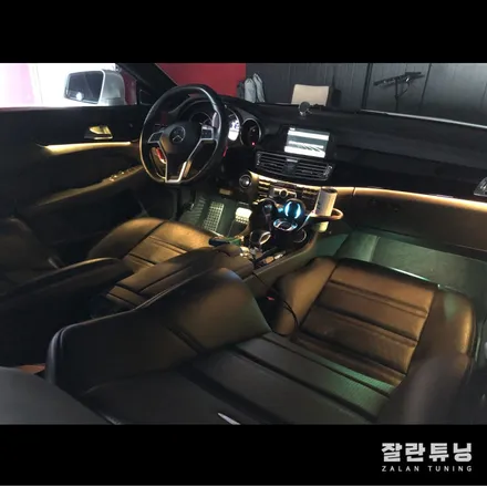 벤츠 CLS 63AMG 언제까지 주황색쓸꺼야!? 광량업 엠비언트로 실내분위기 살리기 평택안성 잘란튜닝 이천 천안 / 경기 안성