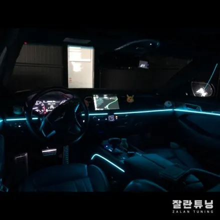 평택 제네시스G80 엠비언트 가성비튜닝 안성G80실내무드등튜닝 / 경기 안성